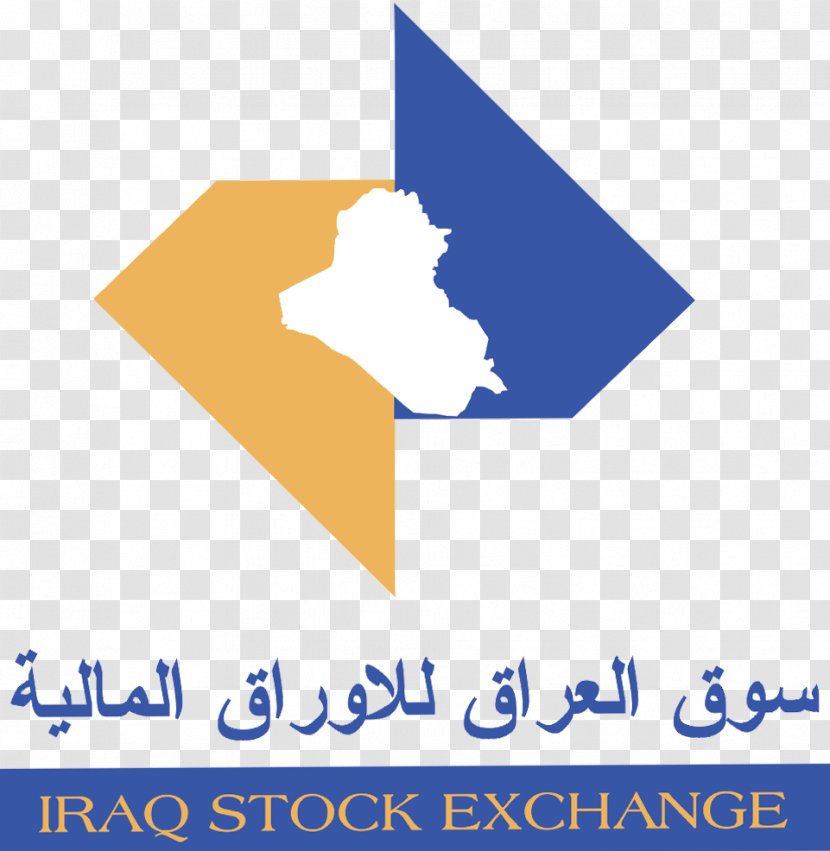 Iraq Stock Exchange Bank Iraqi Dinar - Market Transparent PNG