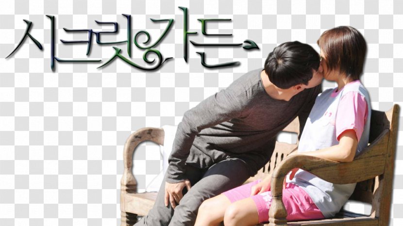 South Korea Korean Drama HanCinema Film - Watercolor - Mission Top Secret TV Show Transparent PNG