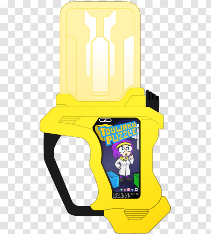 Cartoon Technology - Yellow Transparent PNG