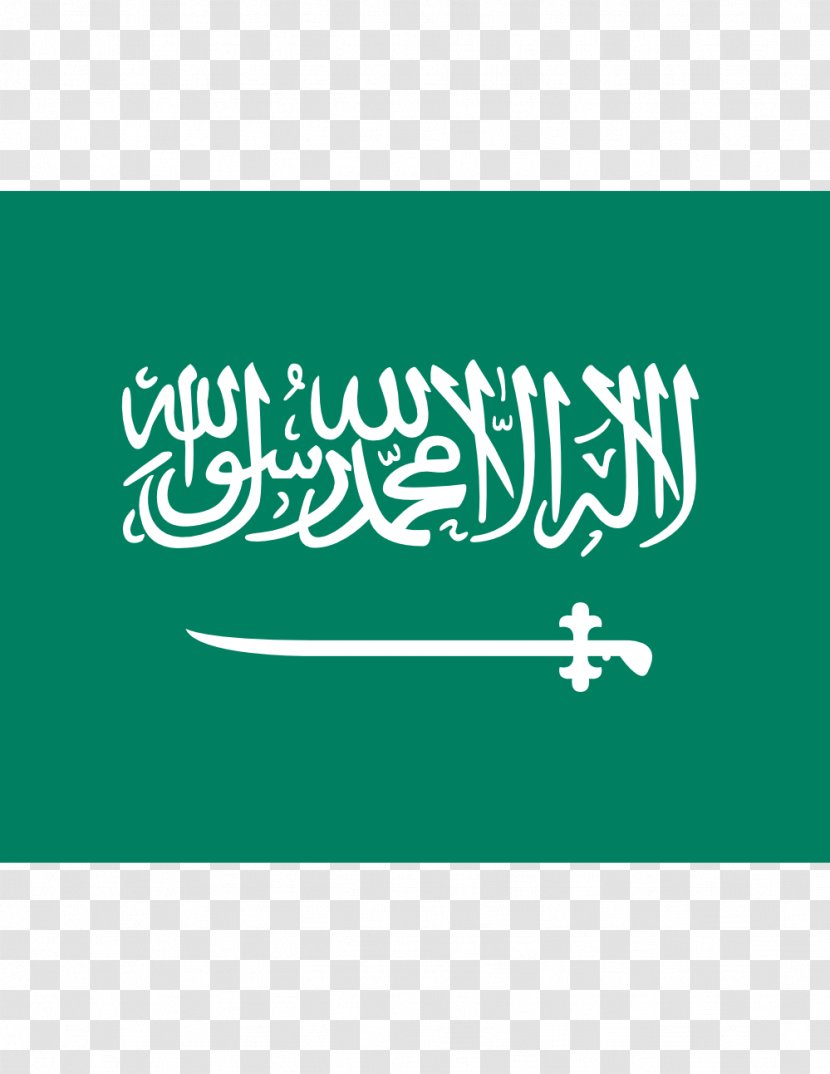 Flag Of Saudi Arabia National Somalia - Kingdom Transparent PNG