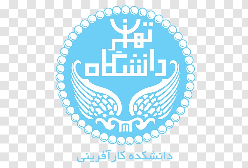 Amirkabir University Of Technology Iran Science And Islamic Azad University, South Tehran Branch Faculty - Engineering Transparent PNG