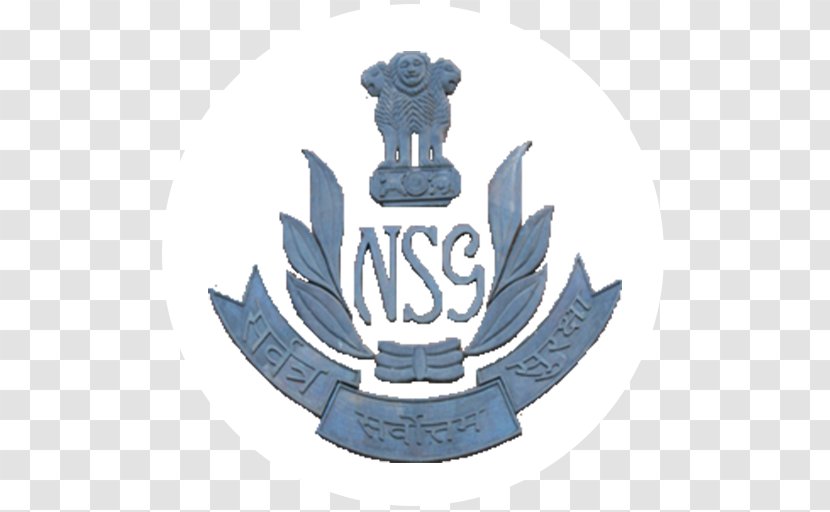 National Security Guard Indian Police Service Ministry Of Home Affairs - India Transparent PNG