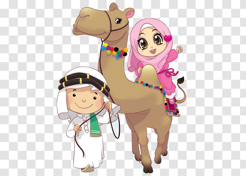Islam Muslim Pre-school Clip Art - Eid Alfitr - Islamic Kindergarten Transparent PNG