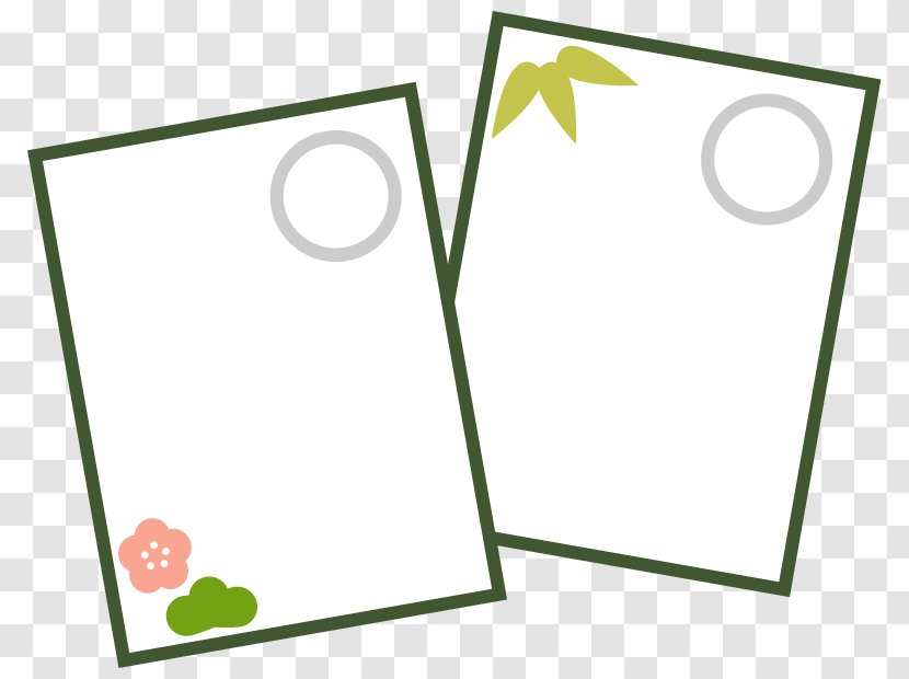 Karuta Text Paper - Leaf - 背景 科技 Transparent PNG