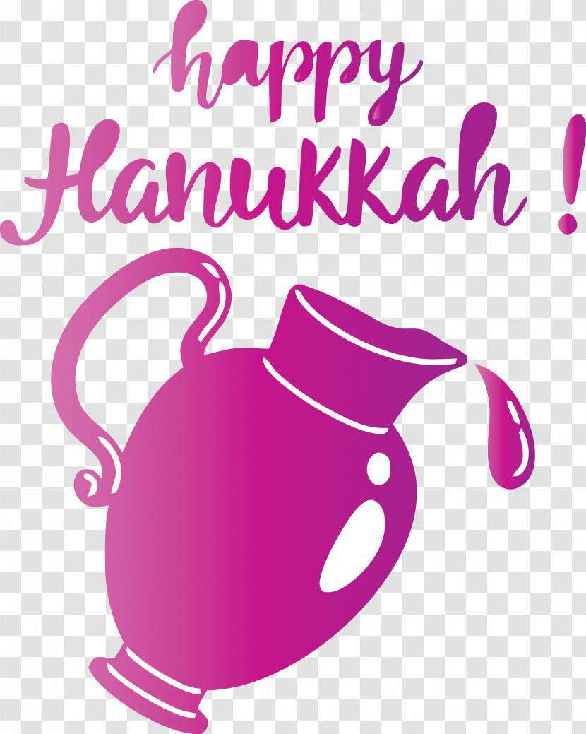 Hanukkah Happy Hanukkah Transparent PNG