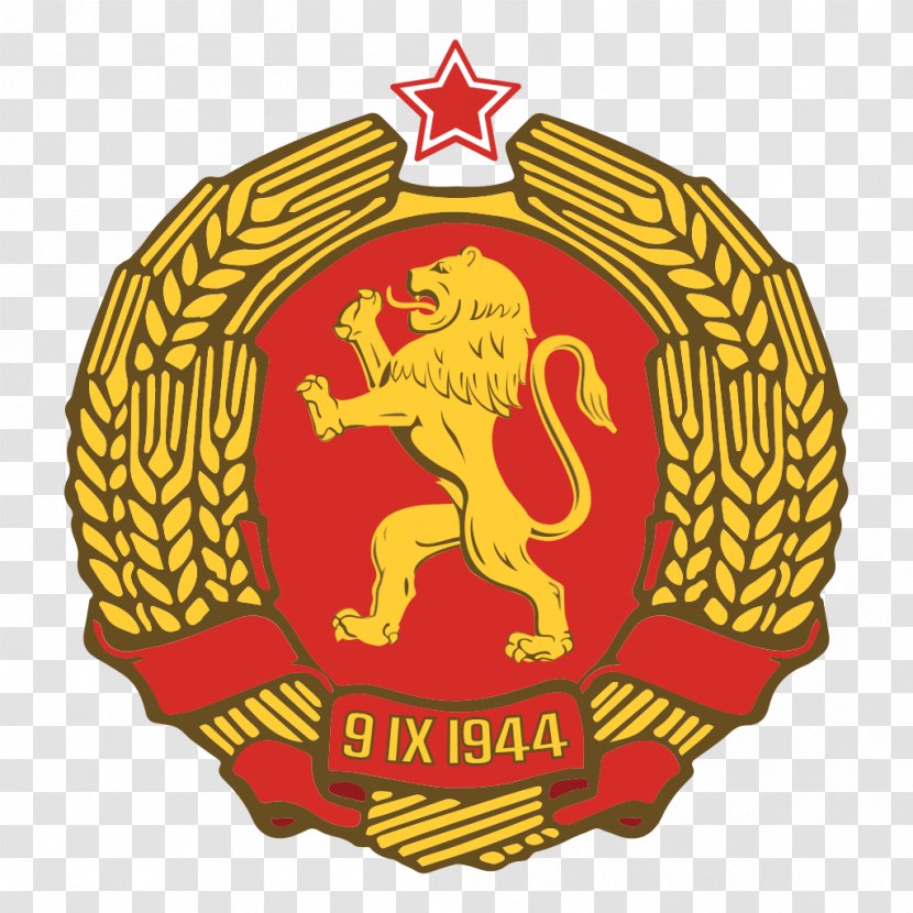 People's Republic Of Bulgaria Coat Arms Symbol Transparent PNG