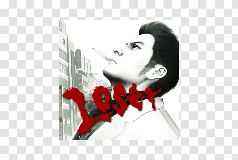 Yakuza 3 0 Kiwami 5 - Singles Discography Transparent PNG