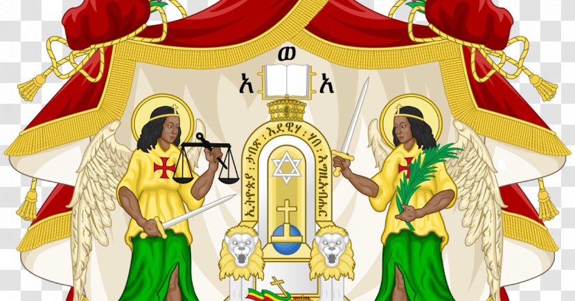 Ethiopian Empire Addis Ababa Coat Of Arms Emperor Ethiopia Emblem - Liechtenstein - Khomeini Transparent PNG
