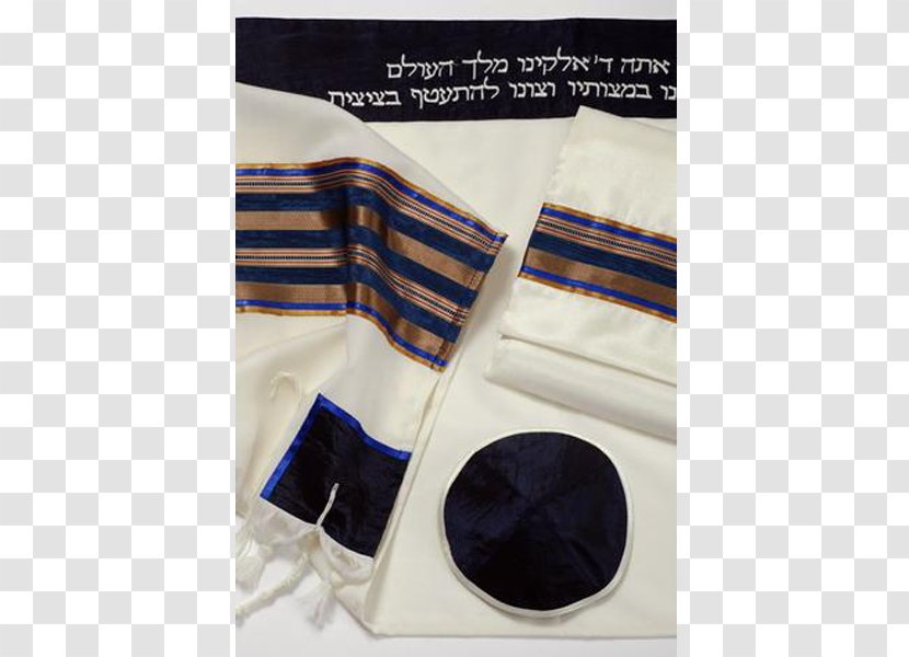 Tallit Kippah Silk Bar And Bat Mitzvah Bible - Prayer - Golden Stripe Transparent PNG