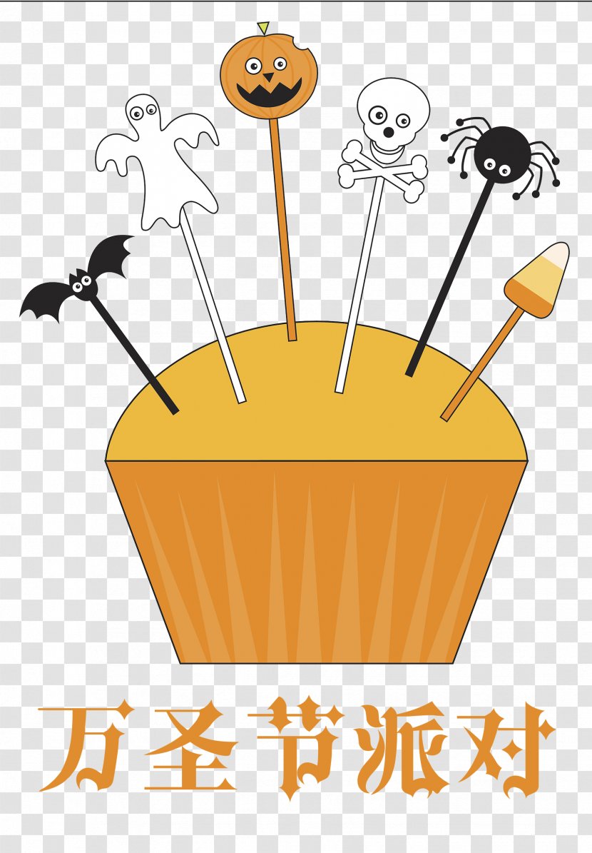 Halloween Jack-o'-lantern Illustration - Skull - Happy Halloween! Transparent PNG