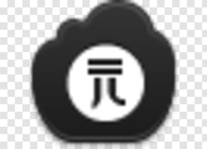 Yuan - Symbol - Logo Transparent PNG