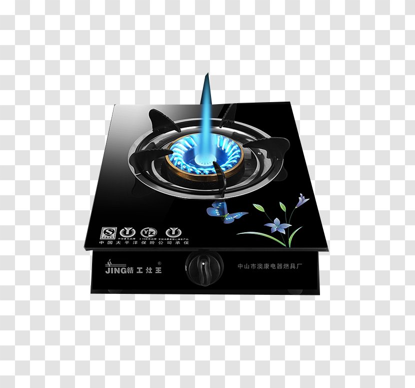 Gas Stove Flame Hearth - Kitchen - Single Transparent PNG