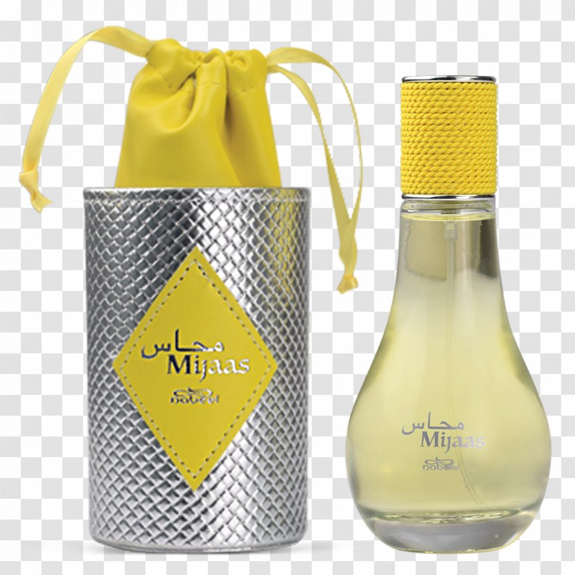 Centre Of Melbourne Cup Lunch 2018 Perfume Need 0 Glass Bottle - Yellow Transparent PNG