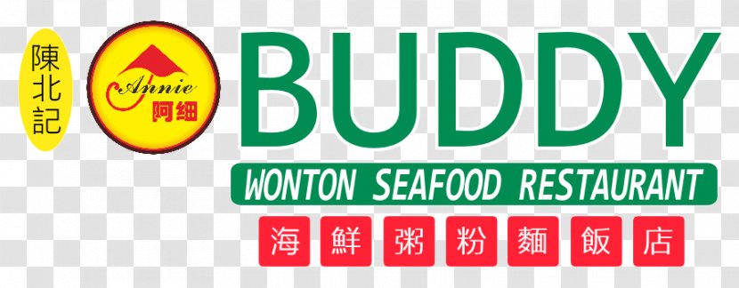Buddy Wonton Seafood Restaurant Chicken Chinese Cuisine Logo Brand - Edmonton Transparent PNG
