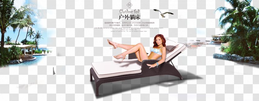 Bed Poster - Table - Taobao Lying Outdoors Transparent PNG