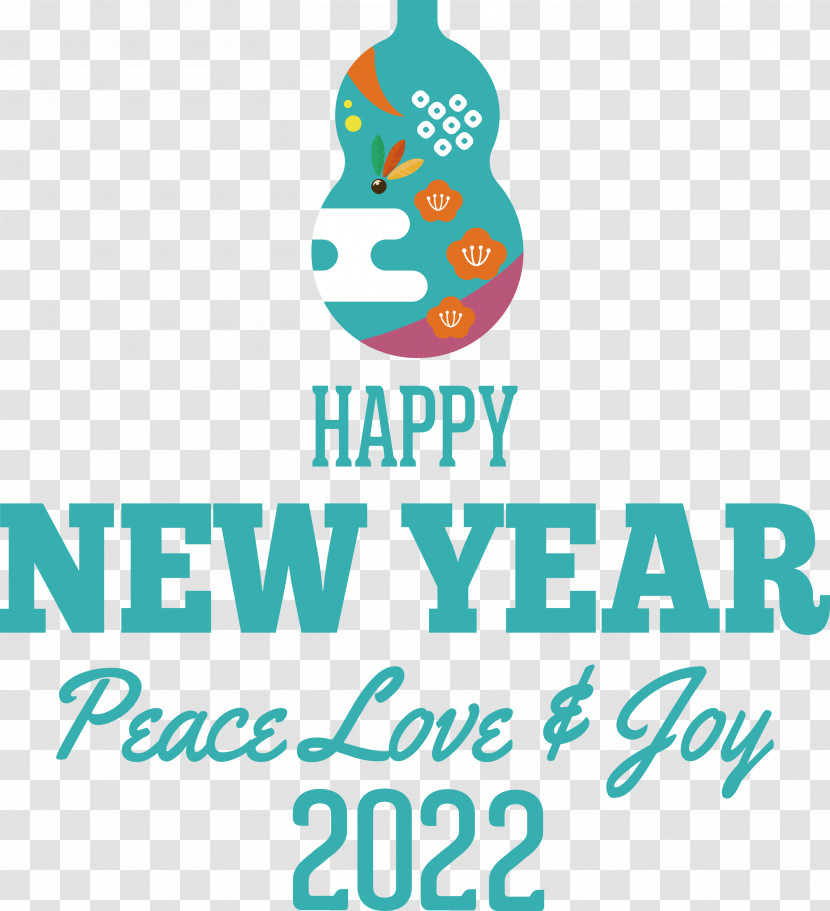 New Year 2022 Happy New Year 2022 2022 Transparent PNG