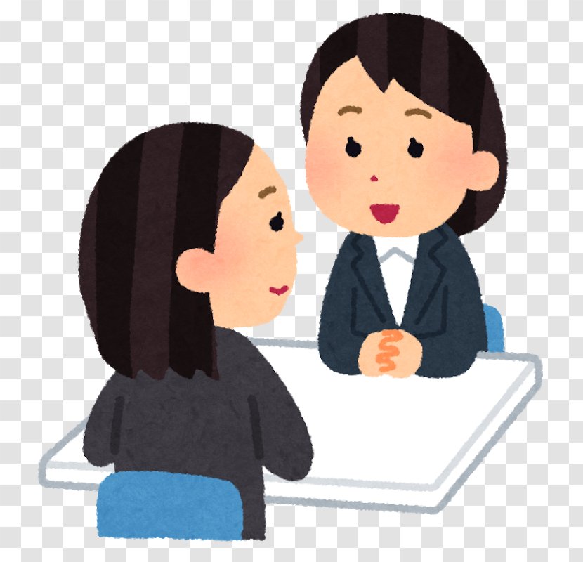 Job Hunting 正社員 いらすとや 転職 - Heart - Smile WOMAN Transparent PNG