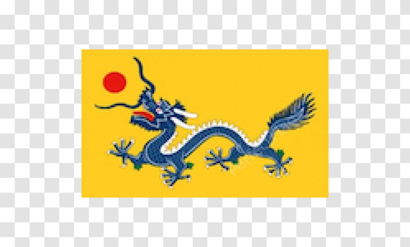 Emperor Of China Flag The Qing Dynasty Chinese Dragon - Welsh Transparent PNG