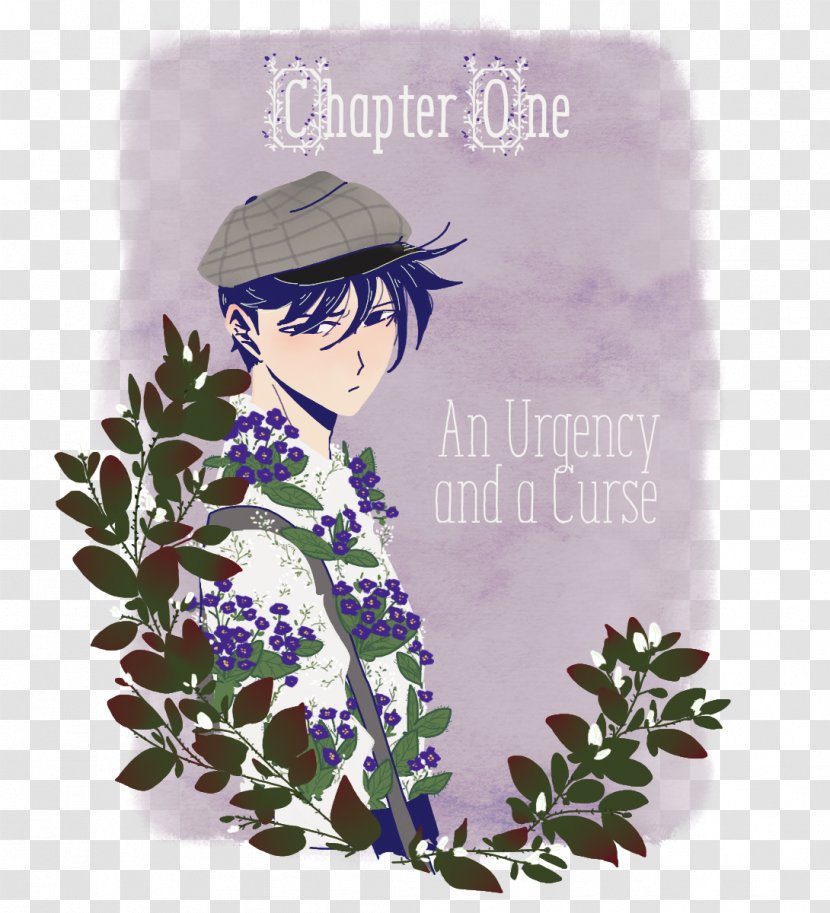 Lavender Flower Court Lilac Purple - Plant Transparent PNG