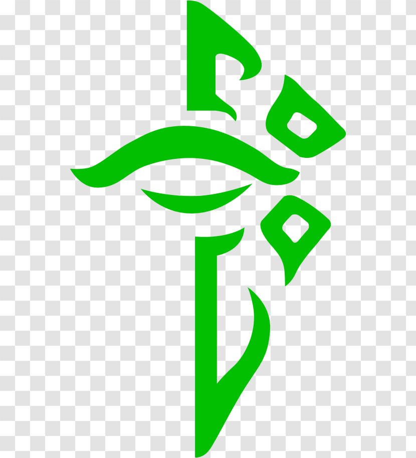 Ingress Logo Niantic Symbol - Green Transparent PNG