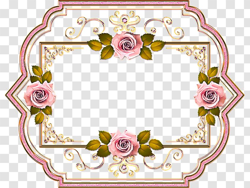 Islamic Calligraphy - Arabic - Rose Flower Transparent PNG