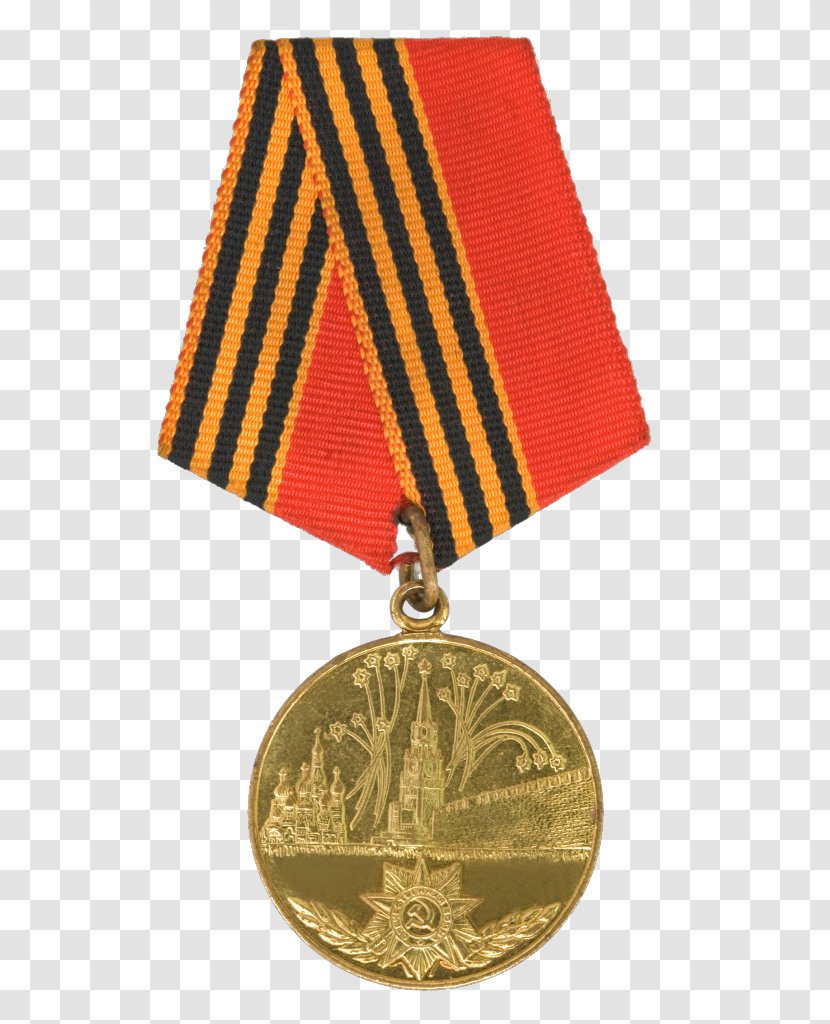 Soviet Union Battle In Berlin Medal 