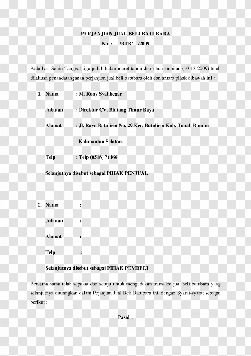 Death Certificate Naver Blog English Life - Batulicin Transparent PNG