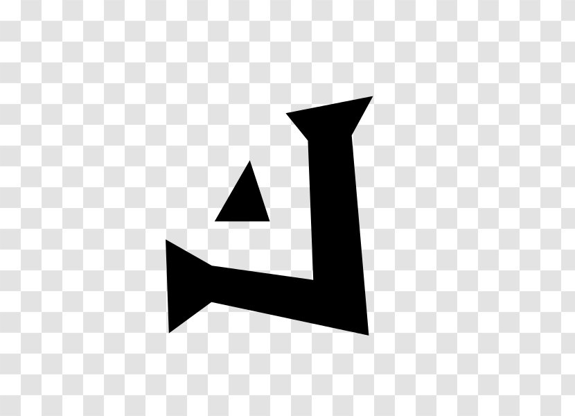 Stargate Logo Symbol Tau'ri - Black And White Transparent PNG