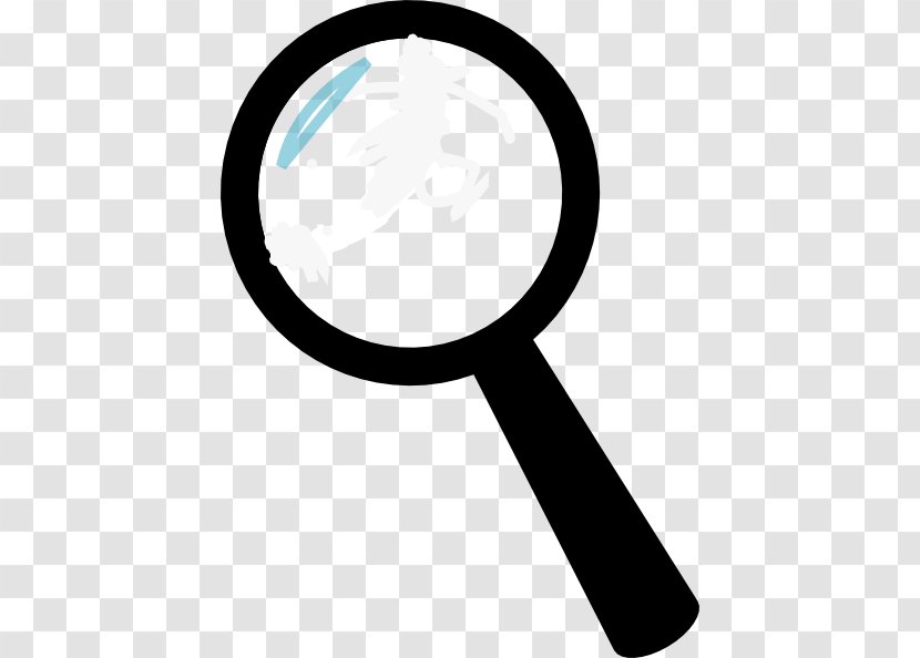 Magnifying Glass Clip Art - Royaltyfree - Magnifier Cliparts White Transparent PNG