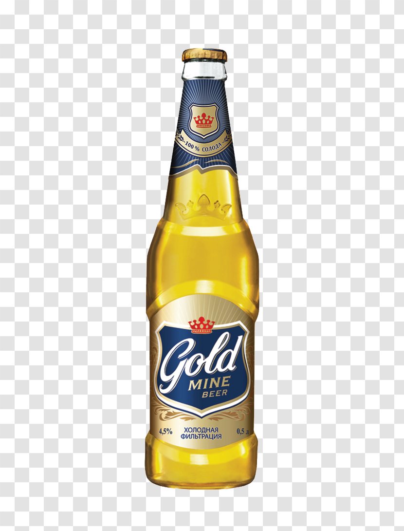 Lager Beer Bottle Efes Malt Transparent PNG