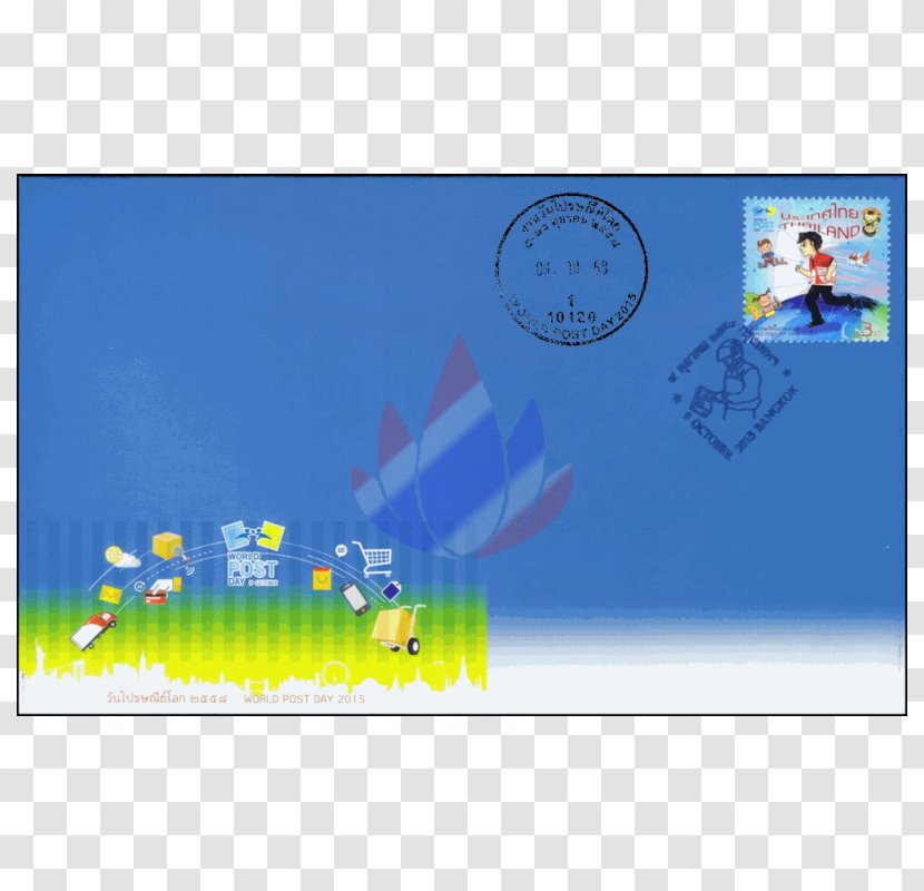 World Post Day Postage Stamps Paper Semana Internacional De La Carta Mail - Sky - Envelope Transparent PNG