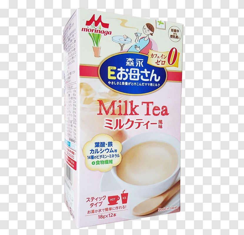 Milk Tea Café Au Lait Earl Grey Hōjicha - Commodity Transparent PNG