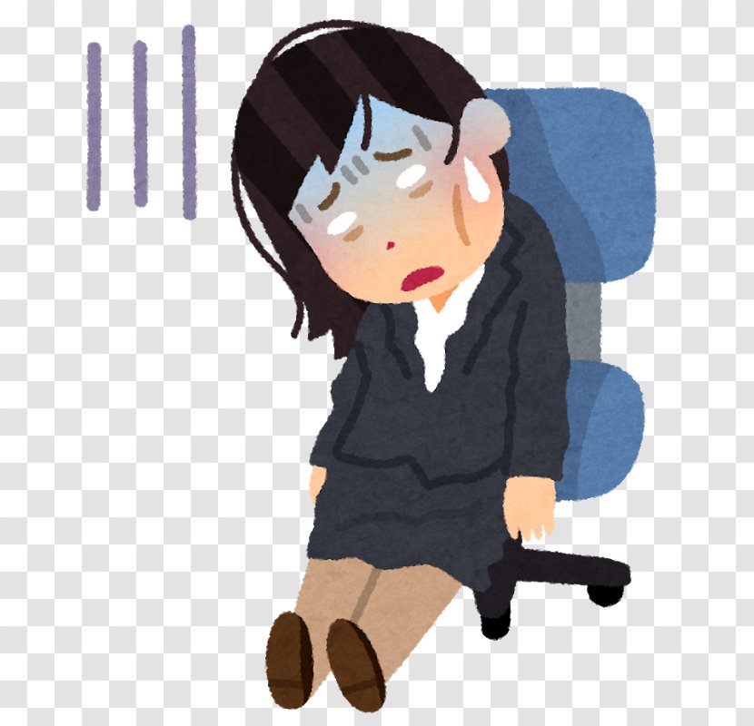 Feeling Tired Body Disease Major Depressive Disorder Stress - Heart - Businesswoman Transparent PNG