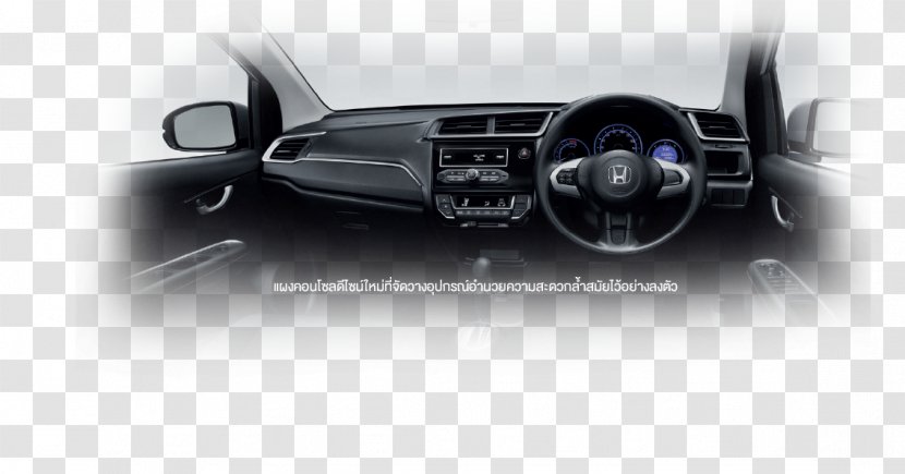 Honda Brio Amaze Car Mobilio - Steering Part Transparent PNG