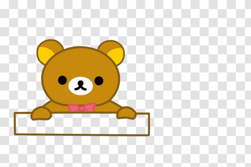 Programmed Learning Educational Technology Presentation - Cartoon - Free High Quality Rilakkuma Icon Transparent PNG