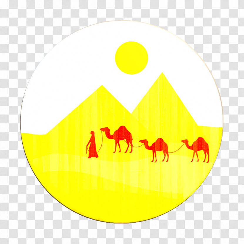 Landscapes Icon Desert Icon Transparent PNG
