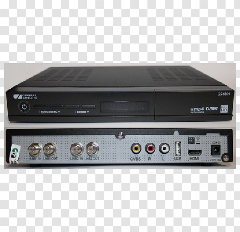 RF Modulator Radio Receiver Electronics Firmware Set-top Box - Settop - Tricolor Tv Transparent PNG