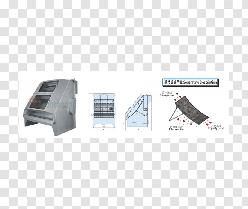 Electronic Component Electronics Product Design Transparent PNG