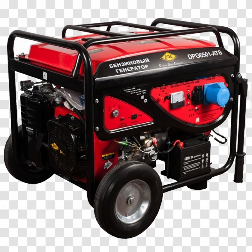 Engine-generator Electric Generator Price Petrol Engine Power Station - Automotive Exterior - Hardware Transparent PNG