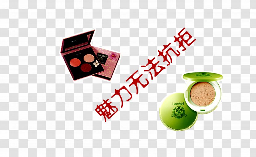 Eye Shadow Cosmetics Cream - BB Transparent PNG