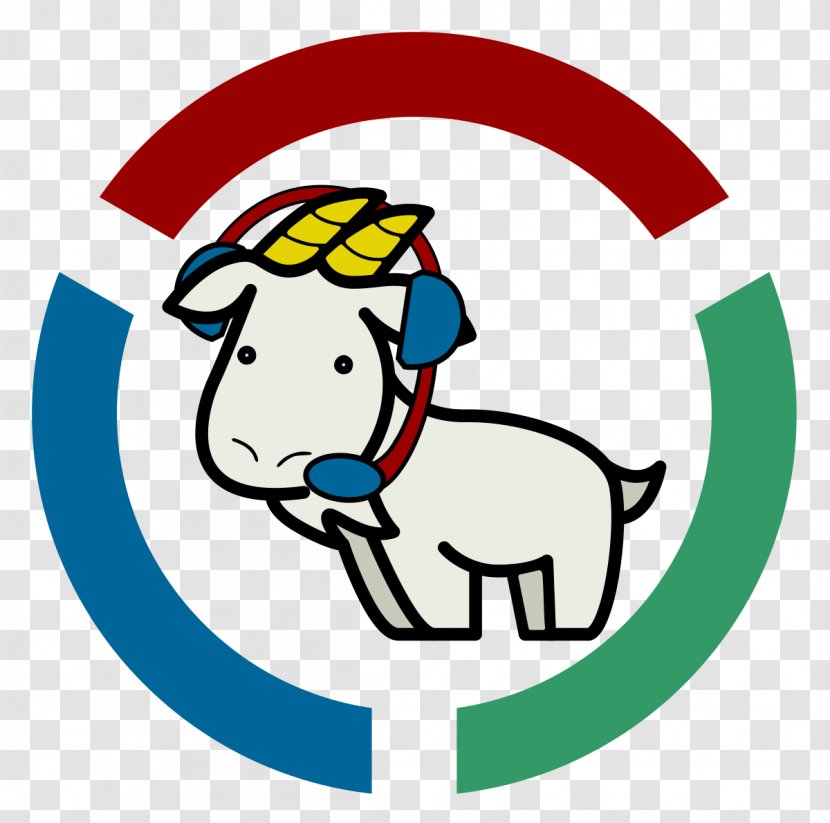 Clip Art Goat - Wiki - Meeting Invitations Transparent PNG