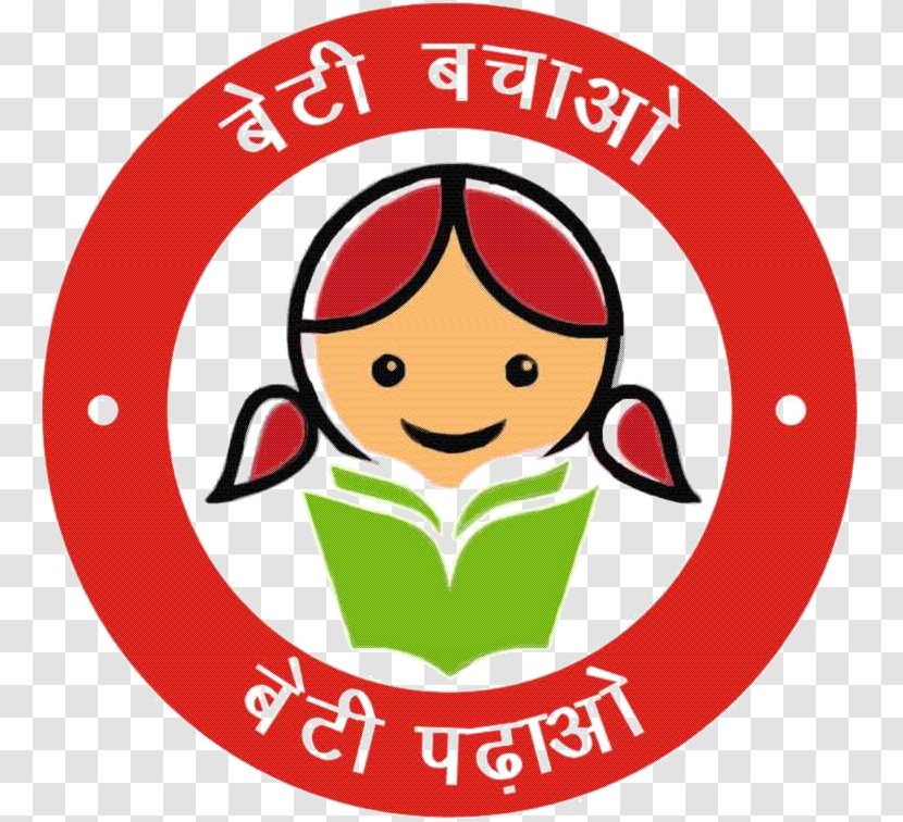 Panipat Government Of India Swachh Bharat Abhiyan Beti Bachao, Padhao Yojana Ministry Women And Child Development - Watercolor - Make Up Transparent PNG