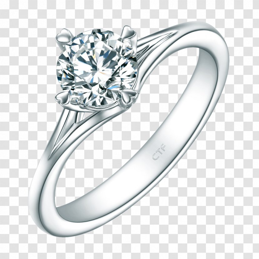 Wedding Ring Engagement Silver - Jewellery Transparent PNG