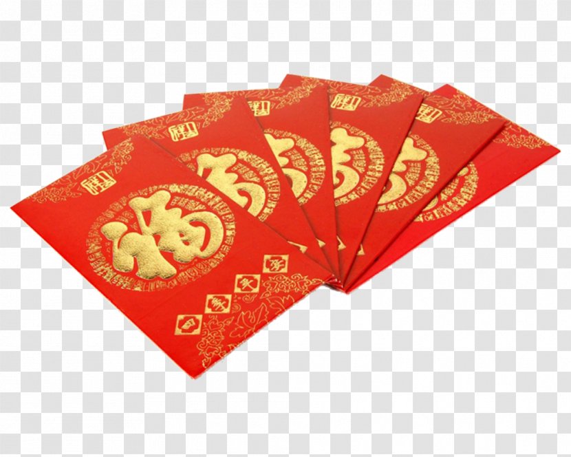 Red Envelope Chinese New Year Luck Gift - Money Transparent PNG