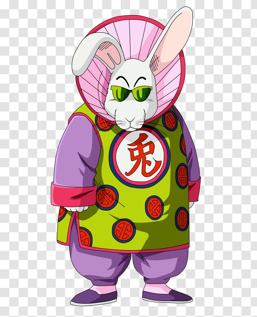 Dragon Ball Goku Frieza Bulma Vegeta - Heart - Jefe Transparent PNG