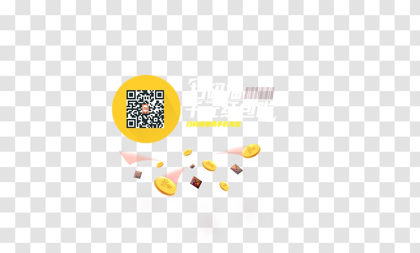 Download Icon - Yellow - Double Twelve Vector Material Transparent PNG