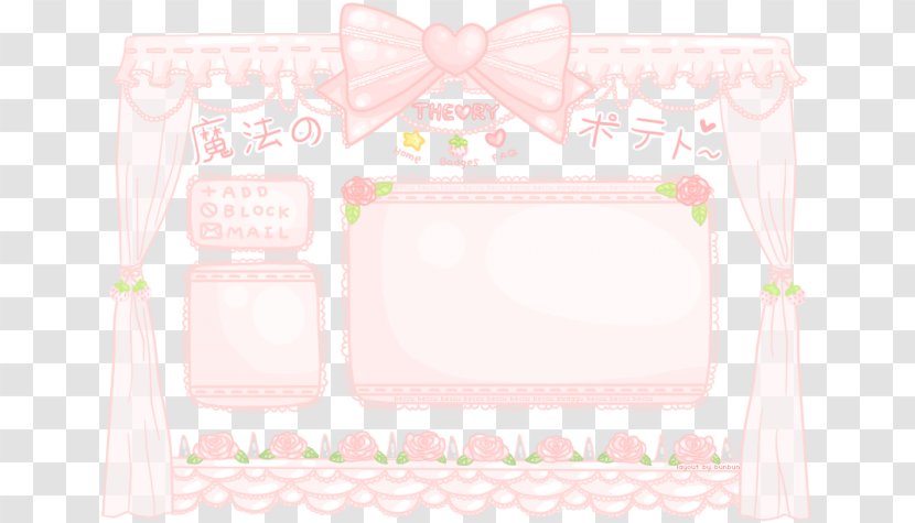 Picture Frames Product Rectangle Pink M Text Messaging - Imvu Transparent PNG