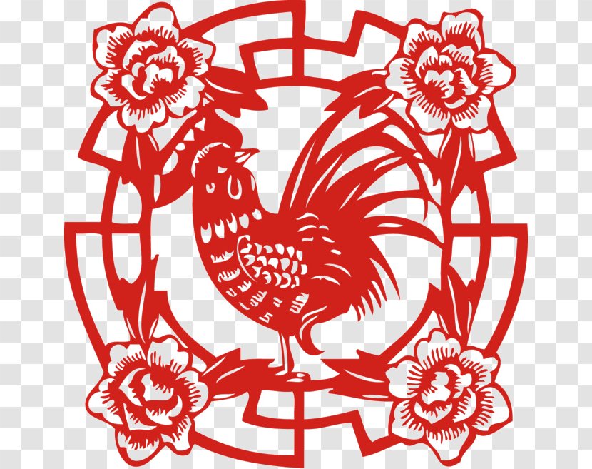 Chinese New Year Paper Cutting Year's Day Chicken Papercutting - Galliformes Transparent PNG