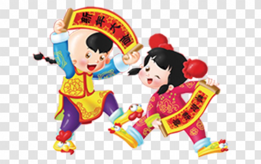 Chinese New Year Fu Doll Firecracker - Creative Celebration Transparent PNG