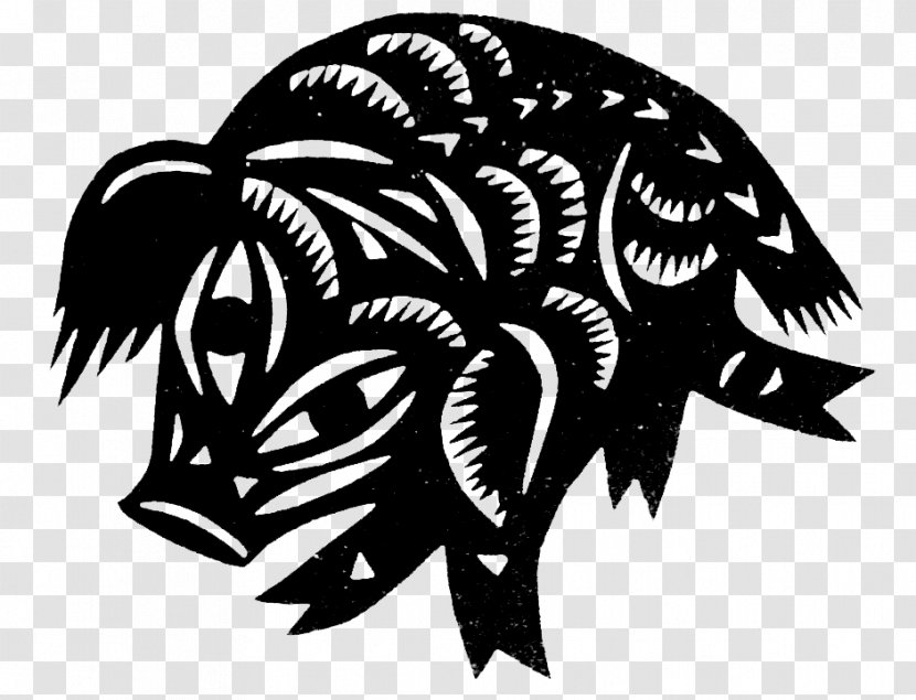 Large Black Pig Papercutting - And White Transparent PNG